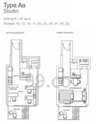 Lumiere (D2), Apartment #550543851